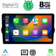 DIGITAL IQ BXD 11148_CPA (9inc) MULTIMEDIA TABLET OEM FIAT TIPO mod. 2015-2023