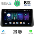DIGITAL IQ BXD 11149_CPA DASH (9inc) MULTIMEDIA TABLET OEM FIAT TIPO mod. 2018-2023