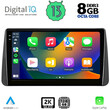 DIGITAL IQ BXD 11149_CPA DASH (9inc) MULTIMEDIA TABLET OEM FIAT TIPO mod. 2018-2023