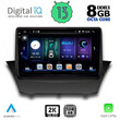 DIGITAL IQ BXD 11154_CPA (9inc) MULTIMEDIA TABLET OEM FORD FIESTA mod. 2008-2017