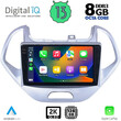 DIGITAL IQ BXD 11167LO_CPA (9inc) MULTIMEDIA TABLET OEM FORD KA mod. 2017&gt;