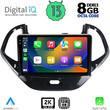DIGITAL IQ BXD 11167SH_CPA (9inc) MULTIMEDIA TABLET OEM FORD KA mod. 2017&gt;