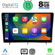 DIGITAL IQ BXD 11192_CPA (10inc) MULTIMEDIA TABLET OEM HONDA CIVIC mod. 2022>