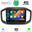 DIGITAL IQ BXD 6147_CPA (9inc) MULTIMEDIA TABLET OEM FIAT STRADA mod. 2020&gt;