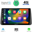 DIGITAL IQ BXD 6149_CPA DASH (9inc) MULTIMEDIA TABLET OEM FIAT TIPO mod. 2018-2023