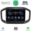 DIGITAL IQ BXH 3147_CPA (9inc) MULTIMEDIA TABLET OEM FIAT STRADA mod. 2020&gt;