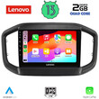 LENOVO LVD 4147_CPA (9inc) MULTIMEDIA TABLET OEM FIAT STRADA mod. 2020&gt;