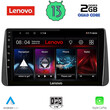 LENOVO LVD 4149_CPA DASH (9inc) MULTIMEDIA TABLET OEM FIAT TIPO mod. 2018-2023