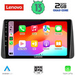 LENOVO LVD 4149_CPA DASH (9inc) MULTIMEDIA TABLET OEM FIAT TIPO mod. 2018-2023