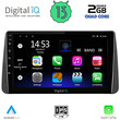 DIGITAL IQ RSB 2149_CPA DASH (9inc) MULTIMEDIA TABLET OEM FIAT TIPO mod. 2018-2023