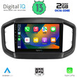 DIGITAL IQ RTC 5147_CPA (9inc) MULTIMEDIA TABLET OEM FIAT STRADA mod. 2020&gt;