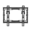 SBOX WALL MOUNT WITH TILT 23' - 43' VESA 200x200 MAX