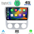 DIGITAL IQ BXD 6752_CPA CLIMA (9inc) MULTIMEDIA TABLET OEM VW EOS mod. 2006> - SCIROCCO mod. 2008-2014