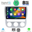 DIGITAL IQ BXD 8752_CPA CLIMA (9inc) MULTIMEDIA TABLET OEM VW   EOS mod. 2006> - SCIROCCO mod. 2008-2014