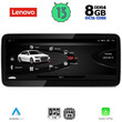 LENOVO LVG 17927_CPA (12.3inc) MULTIMEDIA OEM AUDI A6 mod. 2016-2018