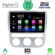DIGITAL IQ RSB 2752_CPA CLIMA (9inc) MULTIMEDIA TABLET OEM VW EOS mod. 2006> - SCIROCCO mod. 2008-2014