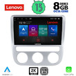 LENOVO SSW 10752_CPA CLIMA (9inc) MULTIMEDIA TABLET OEM VW EOS mod. 2006> - SCIROCCO mod. 2008-2014