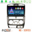 Bizzar nd Series 8core Android13 2+32gb Isuzu d-max 2004-2006 Navigation Multimedia Tablet 9 u-nd-Iz0769