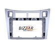 Bizzar nd Series 8core Android13 2+32gb Toyota Yaris Navigation Multimedia Tablet 9 (Ασημί Χρώμα) u-nd-Ty626s