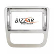 Bizzar nd Series 8core Android13 2+32gb vw Scirocco 2008-2014 Navigation Multimedia Tablet 9 u-nd-Vw0057sl