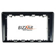 Bizzar nd Series 8core Android13 2+32gb vw Passat Navigation Multimedia Tablet 9 u-nd-Vw095n