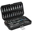 BORMANN Pro BHT5100 BORMANN Pro BHT5100 Καρυδάκια 1/4'' 46Τεμ