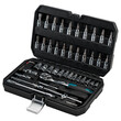 BORMANN Pro BHT5100 BORMANN Pro BHT5100 Καρυδάκια 1/4'' 46Τεμ
