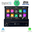 DIGITAL IQ ZSN 130_CPA (7"_DECK) MULTIMEDIA 1DIN (ΧΕΙΡΟΚΙΝΗΤΟ OPEN-CLOSE)