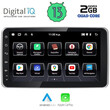 DIGITAL IQ ZSN 3936_CPA (10.1″ 1DIN) MULTIMEDIA TABLET