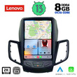 LENOVO SSW 10854_CPA TESLA STYLE OEM FORD FIESTA mod. 2008-2017