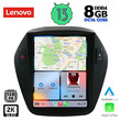LENOVO SSW 10896_CPA TESLA STYLE  OEM HYUNDAI IX35 mod. 2010-2015