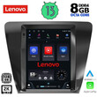 LENOVO SSW 10917_CPA TESLA STYLE OEM SKODA OCTAVIA 7 mod. 2013-2020