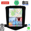 LENOVO SSW 10925_CPA TESLA STYLE OEM CHEVROLET CRUZE mod. 2008-2012