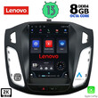 LENOVO SSW 10955_CPA TESLA STYLE  OEM FORD FOCUS mod. 2011-2017
