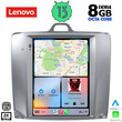 LENOVO SSW 10956_CPA TESLA STYLE OEM FORD FOCUS mod. 2004-2011