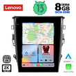 LENOVO SSW 10959_CPA TESLA STYLE OEM FORD MONDEO mod. 2014>
