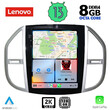 LENOVO SSW 10960_CPA TESLA STYLE  OEM MERCEDES VITO mod. 2015>