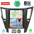 LENOVO SSW 10962_CPA TESLA STYLE  OEM SUBARU LEGACY - OUTBACK mod. 2009>
