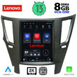 LENOVO SSW 10962_CPA TESLA STYLE  OEM SUBARU LEGACY - OUTBACK mod. 2009>