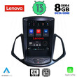 LENOVO SSW 10966_CPA TESLA STYLE OEM FORD ECOSPORT mod. 2012-2018