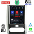 LENOVO SSW 10967_CPA TESLA STYLE OEM NISSAN XTRAIL mod. 2007-2013