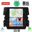 LENOVO SSW 10975_CPA TESLA STYLE  OEM HONDA CIVIC mod. 2016>