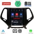 LENOVO SSW 10984_CPA TESLA STYLE OEM JEEP CHEROKEE mod. 2014>