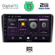 DIGITAL IQ BXB 1178L_GPS (10inc) MULTIMEDIA TABLET OEM FORD TRANZIT CUSTOM | TORNEO CUSTOM mod. 2019> Low Version