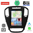 LENOVO SSW 10914_CPA TESLA STYLE OEM OPEL INSIGNIA mod. 2008-2013