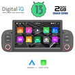 DIGITAL IQ ZSN 023_CPA (7" DECK) MULTIMEDIA OEM FIAT PANDA mod. 2012-2021
