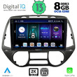 DIGITAL IQ BXD 11226_CPA  (9inc) MULTIMEDIA TABLET OEM HYUNDAI i20 mod. 2008-2013