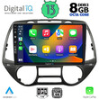 DIGITAL IQ BXD 8226_CPA  (9inc) MULTIMEDIA TABLET OEM HYUNDAI i20 mod. 2008-2013