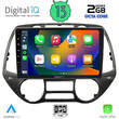 DIGITAL IQ RTC 5226_CPA  (9inc) MULTIMEDIA TABLET OEM HYUNDAI i20 mod. 2008-2013