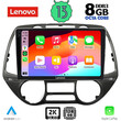 LENOVO SSW 10226_CPA  (9inc) MULTIMEDIA TABLET OEM HYUNDAI i20 mod. 2008-2013